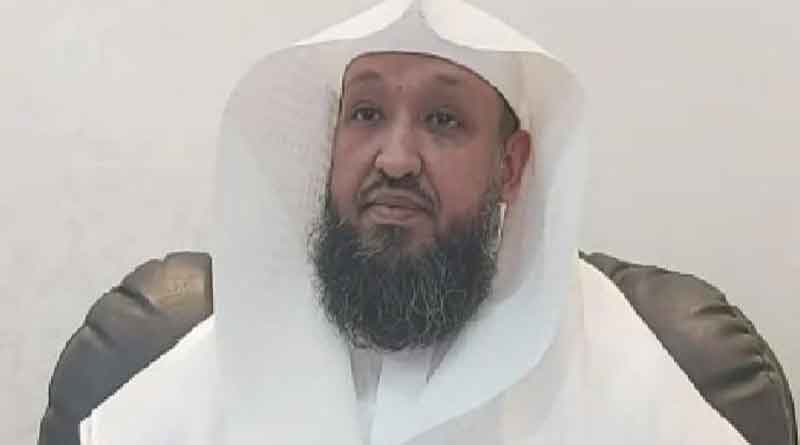 Syeikh DR Hassan Bin Abdul Hamid Al Bukhari