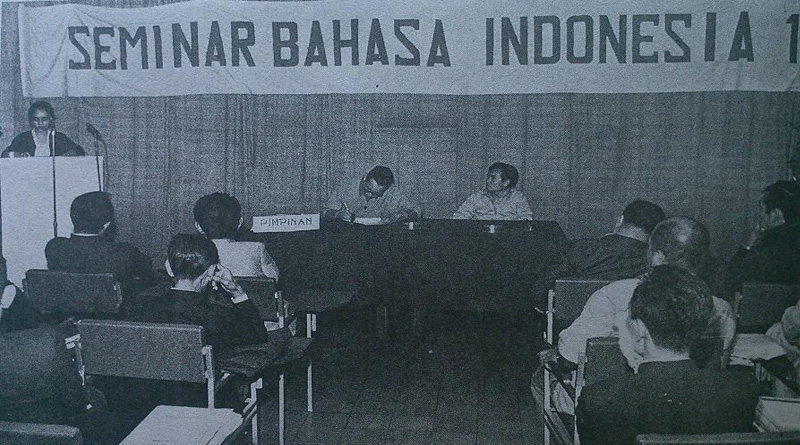Seminar Bahasa Indonesia