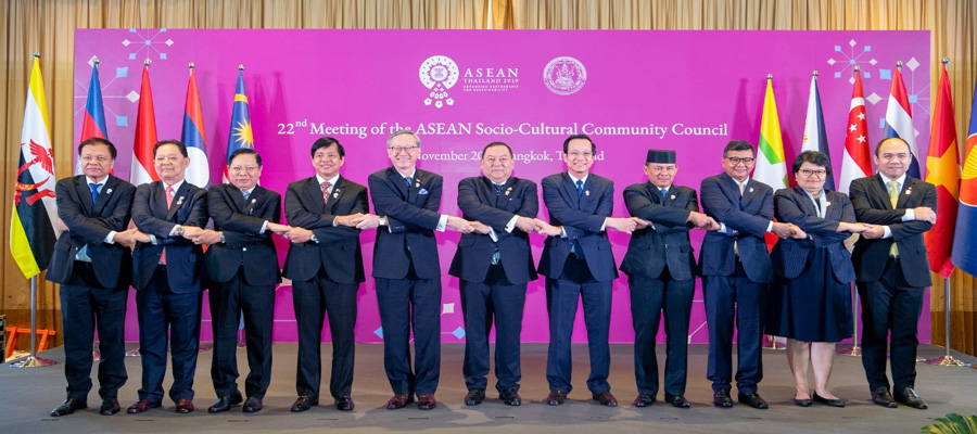 Jejaring Duta Muda ASEAN