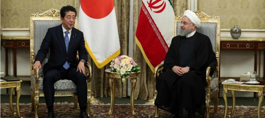 Iran-Jepang