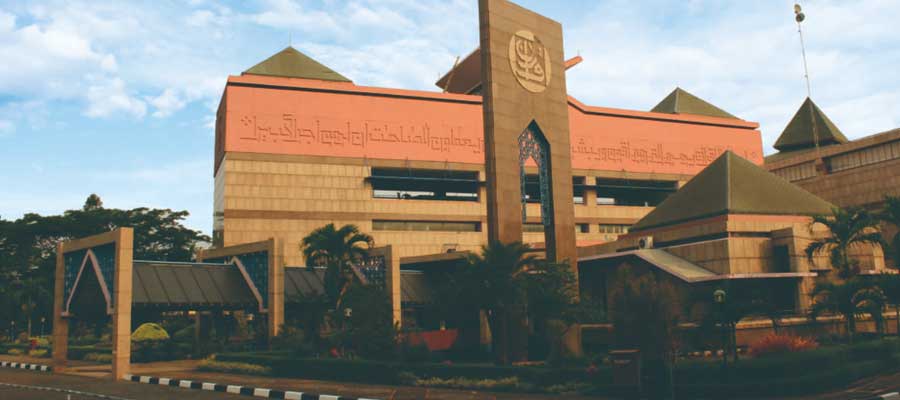 Bayt Al-Quran dan Museum Istiqlal (BQMI)