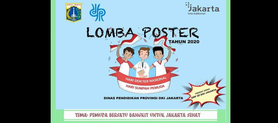 Lomba Poster 2020