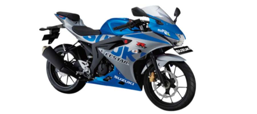 Suzuki GSX-R150 MotoGP 2020 Edition