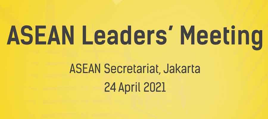 ASEAN Leaders Meeting (ALM)