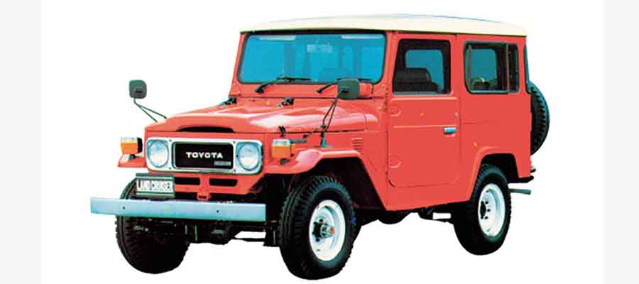 Toyota Land Cruiser Seri 40